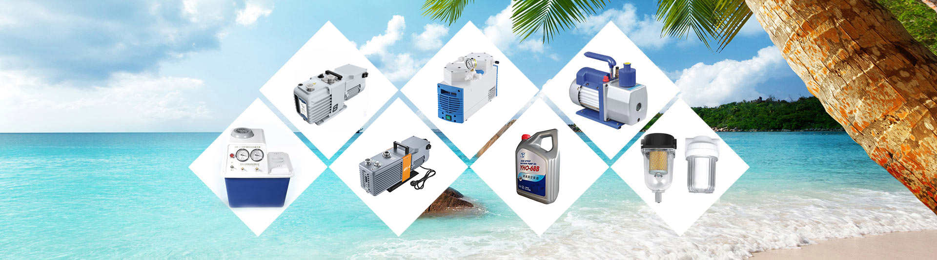 防爆无油真空泵